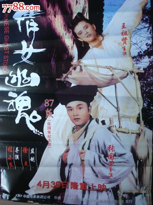 公证书认证代办委托书